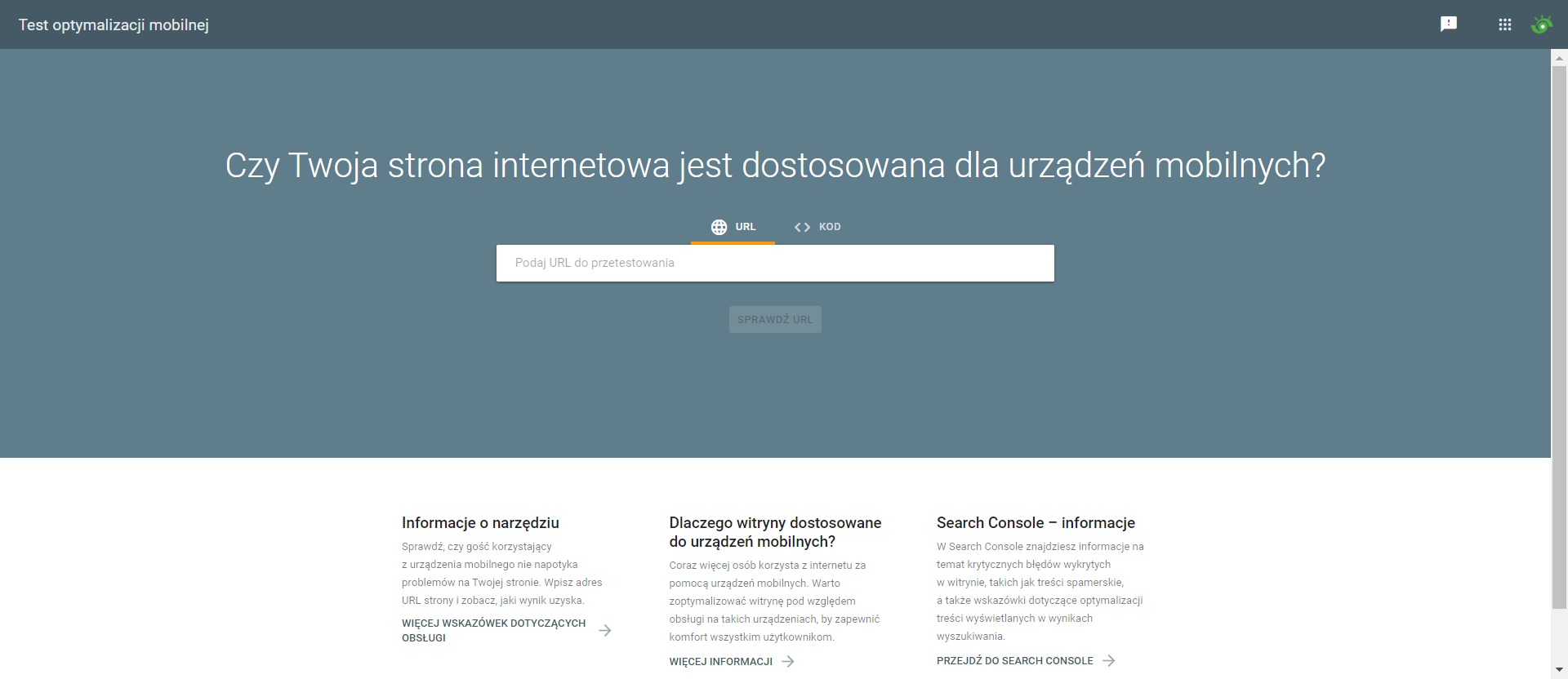 mobile friendly test