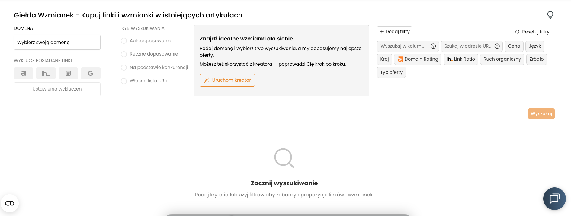 Widok główny Giełdy Wzmianek w Linkhouse